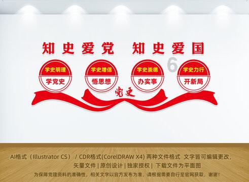 方便食品